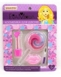Набор детской косметики "Eva Moda. Блески для губ", 3 цвета