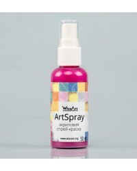 Спрей-краска "ArtSpray", перламутровый изумруд, 50 мл