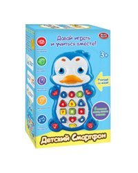 Детский смартфон, арт. 7614