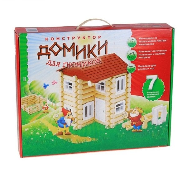 Конструктор "Домики для гномиков" (тип 3)