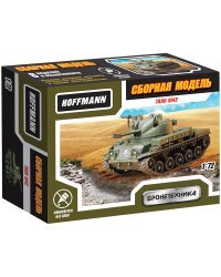 Модель для сборки "Танк М42", масштаб 1:72