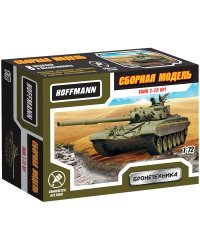 Модель для сборки "Танк Т-72 M1", масштаб 1:72