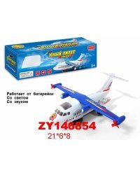 Самолет "Юный пилот", арт. ZY146854