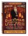 Обложка книги «Винодел-любитель» — Левашева Елена Михайловна, ISBN 9785699932719