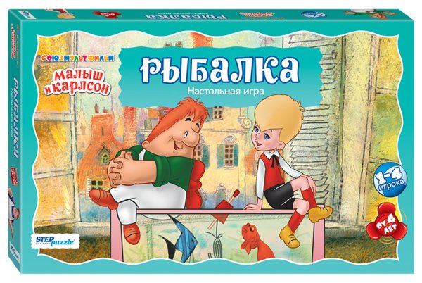 Обложка книги «Настольная игра "Рыбалка" ("Малыш и Карлсон")»