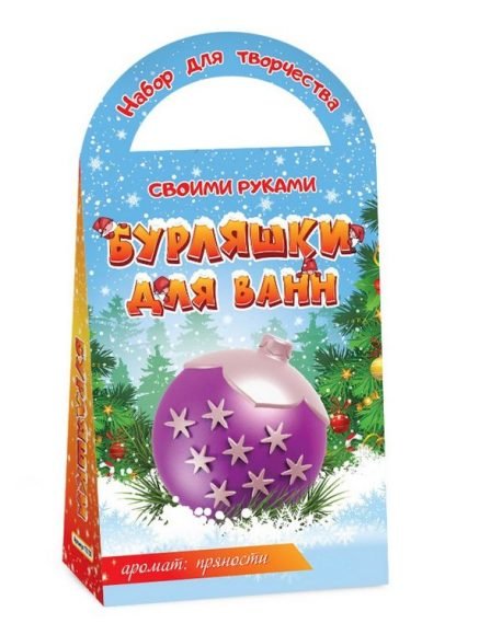 Бурляшки для ванн "Елочный шарик"