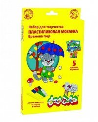 Набор ддля творчества "Пластилиновая мозаика. Времена года", 6 цветов, 5 картинок