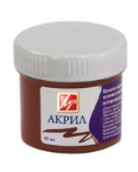 Краска акриловая художественная, 40 мл, коричневая