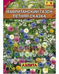 Семена. Мавританский газон "Летняя сказка" (вес: 30 г)