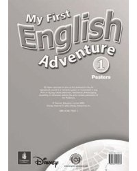 My First English Adventure 1 Posters / Musiol Mady