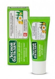 Зубная паста "Бальзам для дёсен", 20 мл