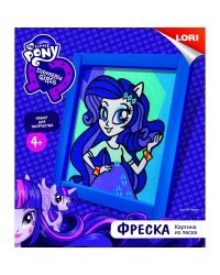 Фреска. Картина из песка "Hasbro. Equestria Girls. Рарити"