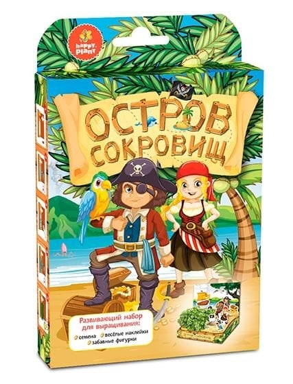 Детский развивающий набор для выращивания "Остров сокровищ"