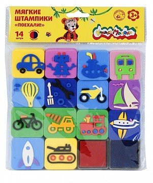 Обложка книги «Штампики "Поехали!", 14 штампов»