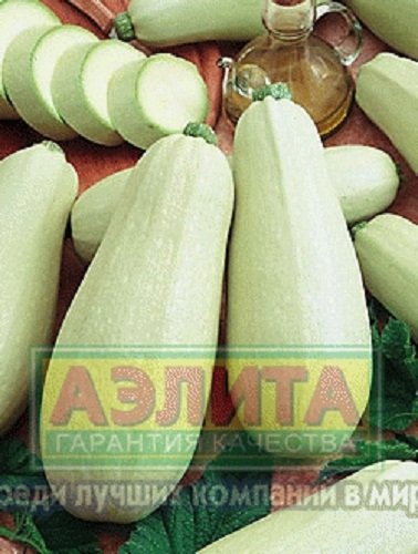 Обложка книги «Семена. Кабачок белоплодный "Горный" (вес: 2 г)»