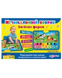 Музыкальный коврик "Веселая ферма"