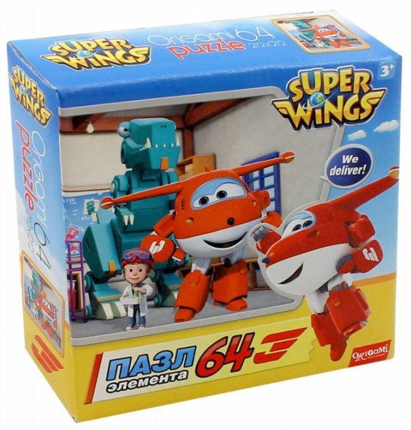 Обложка книги «Пазл "SuperWings. Полет в Данию", 64 элемента»