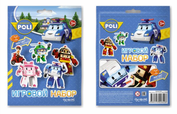 Обложка книги «Игровой набор "Команда Поли", арт. 02859»