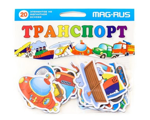 Обложка книги «Игра магнитная "Транспорт", 20 элементов»