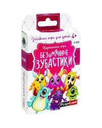 Настольная игра "Безымянные зубастики"