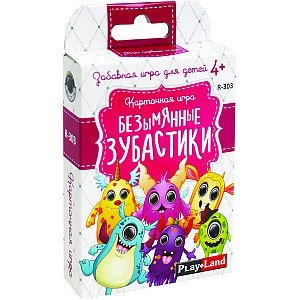 Настольная игра &quot;Безымянные зубастики&quot;