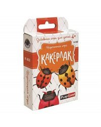 Настольная игра "Какерлак"