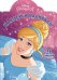 Принцесса Disney. НР №17018. Наклей и раскрась