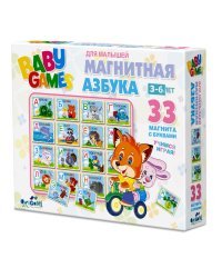 Магнитная Азбука, арт. 02645