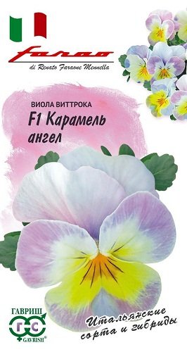 Обложка книги «Семена. Виола Виттрока (Анютины глазки) "Карамель ангел F1", Фарао (10 штук)»