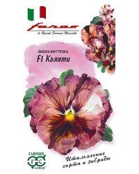 Семена. Виола Виттрока (Анютины глазки) "Кьянти F1", Фарао (5 штук)