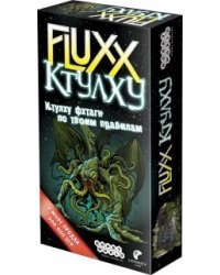 Настольная игра "Fluxx Ктулху"