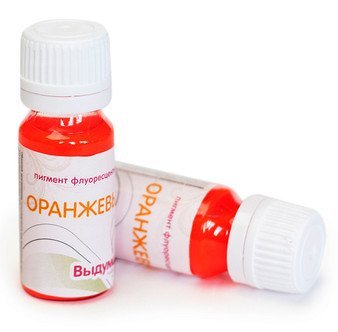 Пигмент флуоресцентный "Оранжевый", 15 мл