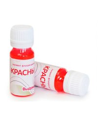 Пигмент флуоресцентный "Красный", 15 мл