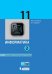 Информатика. 11 класс. Базовый и углубленный уровни. Учебник. В 2 частях. Часть 2. ФГОС