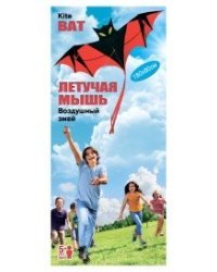 Воздушный змей Bradex "Летучая мышь", красный