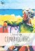Случайное небо. Life-book / 