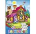 Обложка книги «Раскраска "Теремок", А5, 8 листов»