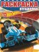 Hot Wheels. РО №1651. Раскраска-отгадалка