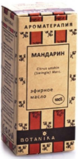Эфирное масло 100% "Мандарин", 10 мл