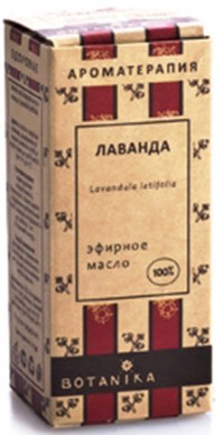 Эфирное масло 100% "Лаванда", 10 мл