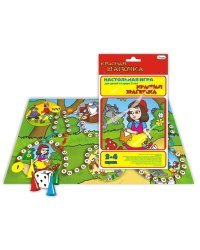 Настольная игра-ходилка "Красная шапочка"