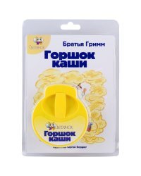 Диафильм "Горшок каши"