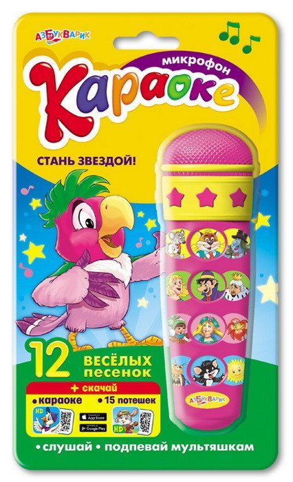 Микрофон "Караоке. Стань звездой!", 12 веселых песенок (голубой)
