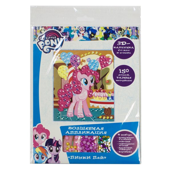 Обложка книги «Волшебная аппликация "My Little Pony. Пинки Пай"»