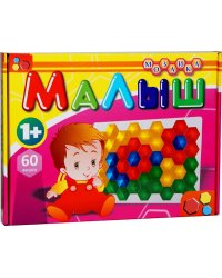 Мозаика "Малыш" (тип 1), 60 фишек