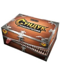 Настольная игра "Сундук приключений"