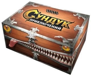 Настольная игра "Сундук приключений"