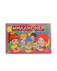 Настольная игра "Миллионер", для детей