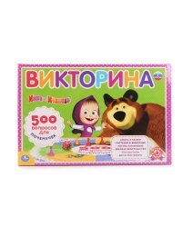 Викторина 500 вопросов "Маша и медведь"