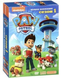 DVD. Щенячий патруль. Сезон 1. Полная коллекция (количество DVD дисков: 6)